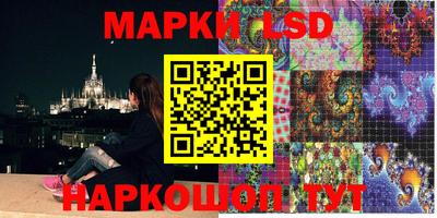 дистиллят марихуана Бугуруслан
