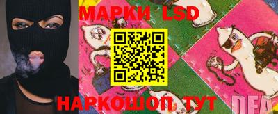 дистиллят марихуана Бугуруслан