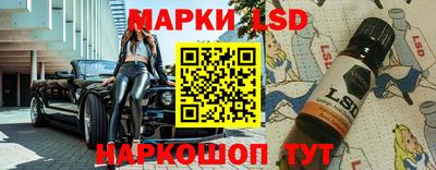 дистиллят марихуана Бугуруслан