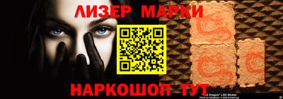 дистиллят марихуана Бугуруслан