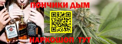 дистиллят марихуана Бугуруслан