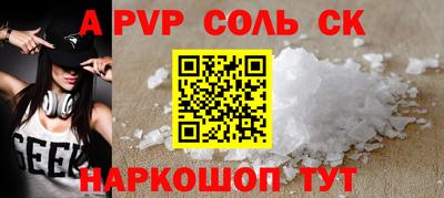 дистиллят марихуана Бугуруслан