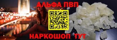 дистиллят марихуана Бугуруслан