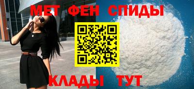 дистиллят марихуана Бугуруслан
