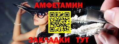 дистиллят марихуана Бугуруслан
