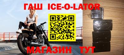 гидропоника Нягань